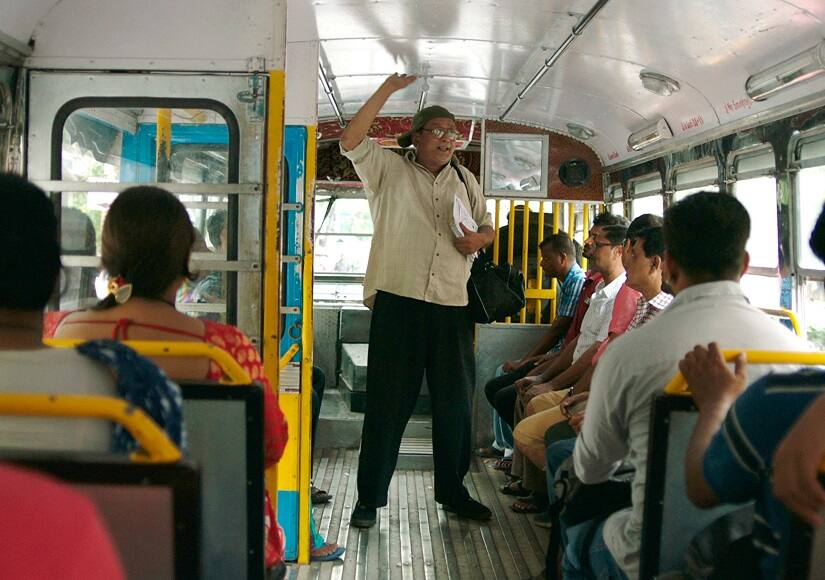 A still from Surjo Prithibir Chardike Ghore